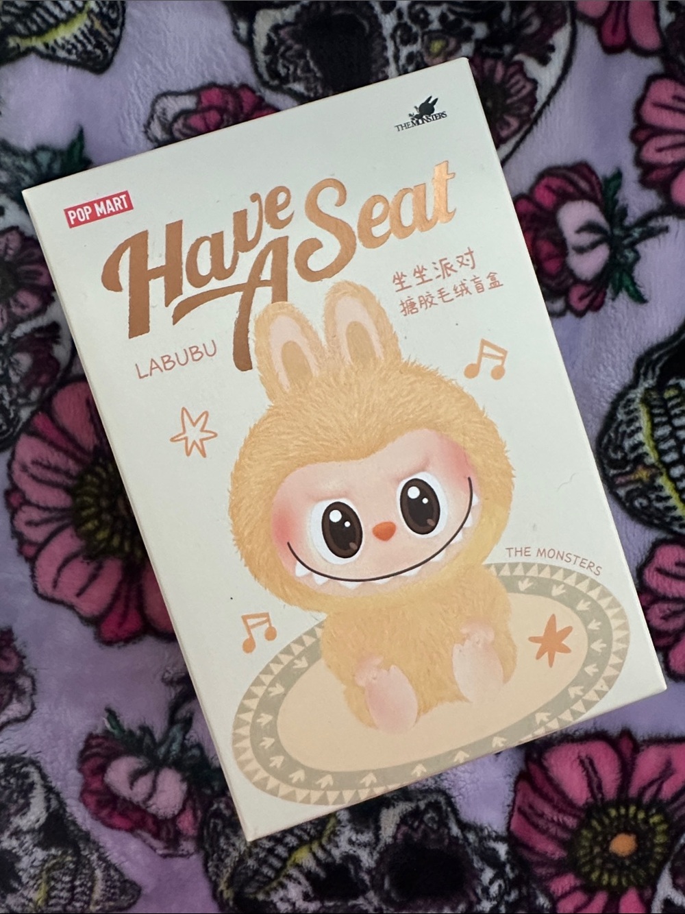 Pop Mart "Have A Seat" Labubu Collectible BaBa